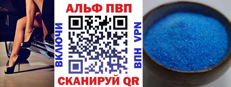 Купить Cocaine  СОЛЬ  АМФЕТАМИН  Меф  Каннабис  Злынка
