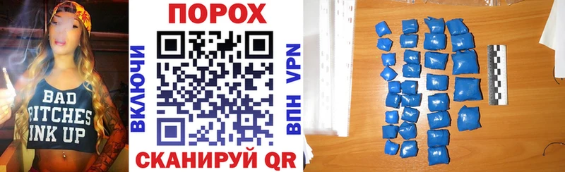 Amphetamine 98%  Купить  Злынка 