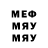 Метадон methadone Milla Killa