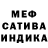 MDMA молли m0u53r