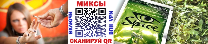 БУТИРАТ вода  Купить  Злынка 