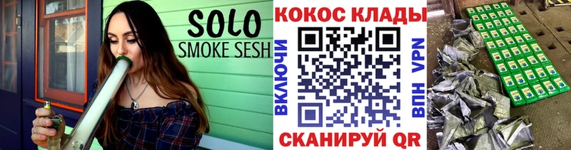 Cocaine Fish Scale  Купить  Злынка 