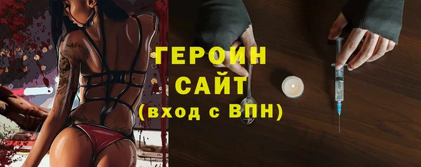 ECSTASY Зеленодольск