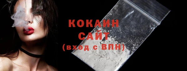 ECSTASY Зеленодольск