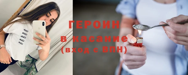 ECSTASY Зеленодольск