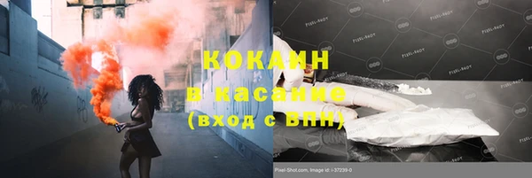 ECSTASY Зеленодольск