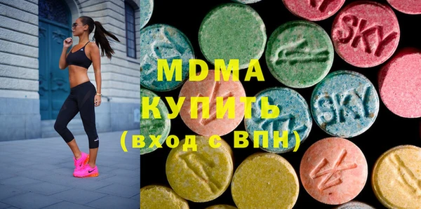бошки Зерноград