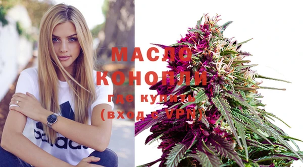 бошки Зерноград