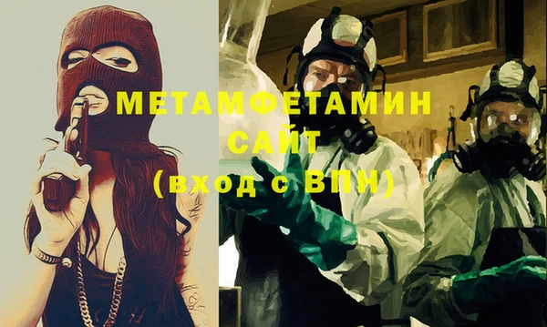 ECSTASY Зеленодольск