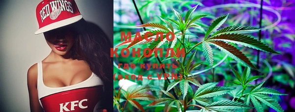 ECSTASY Зеленодольск