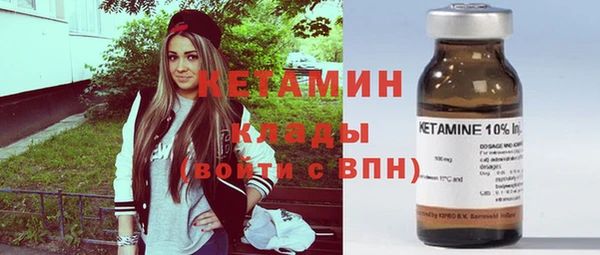 бошки Зерноград