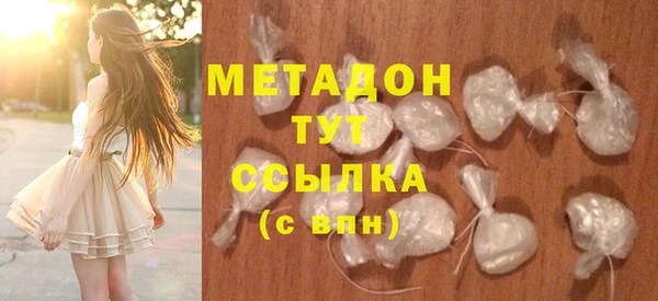 бошки Зерноград