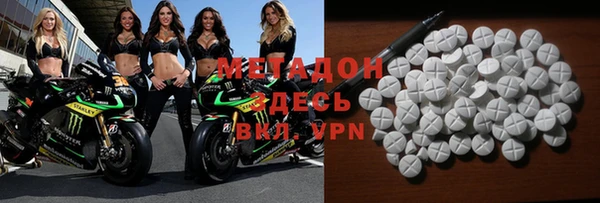 бошки Зерноград